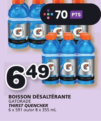 Marches Tradition Gatorade thirst quencher offer