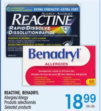 Uniprix Reactine, benadryl allergies/allergy offer