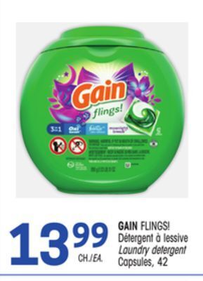 Uniprix Gain flings! détergent à lessive/ laundry detergent offer
