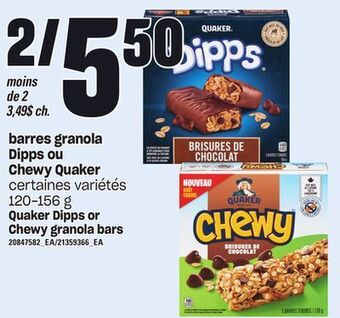 Provigo Barres granola dipps ou chewy quaker, 120-156 g offer