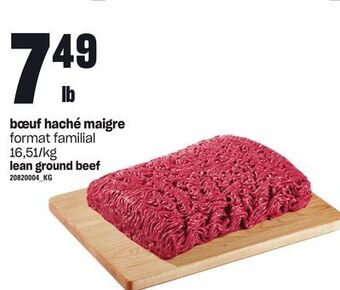 Provigo Bœuf haché maigre offer
