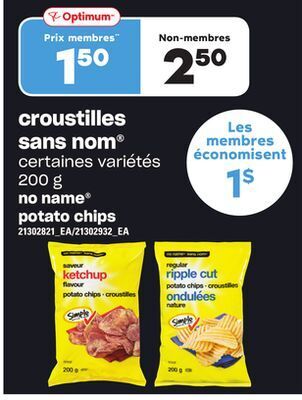 Provigo Croustilles sans nom , 200 g offer