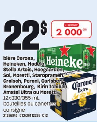 Provigo Bière corona, heineken, modelo, stella artois, hoegaarden, sol, moretti, staropramen, grolsch, peroni, carlsberg, kronenbourg offer