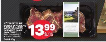 Marché Bonichoix Seasoned lamb loin chops offer