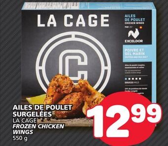 Marché Bonichoix La cage frozen chicken wings 550 g offer