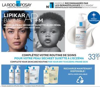 Jean Coutu La roche posay complete your skincare routine for your dry to eczema-prone skin offer