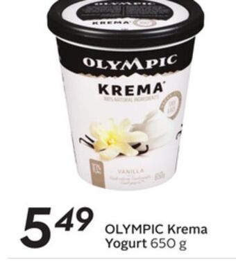 Sobeys Krema yogurt offer