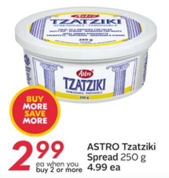 Sobeys Tzatziki spread offer