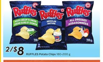 Sobeys Potato chips offer
