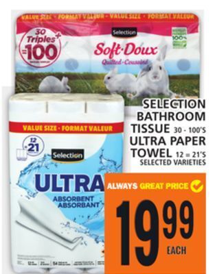 Food Basics Selection bathroom tissue or ultra paper towel offer