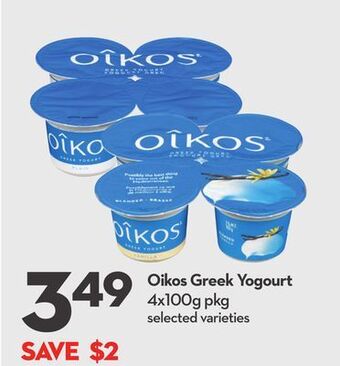 Longo's Oikos greek yogourt offer