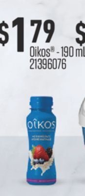 Fortinos Oikos offer