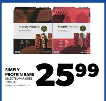 Simply protein bars, 12x40 g