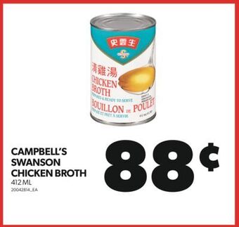 Real Canadian Superstore Campbell's swanson chicken broth, 412 ml offer