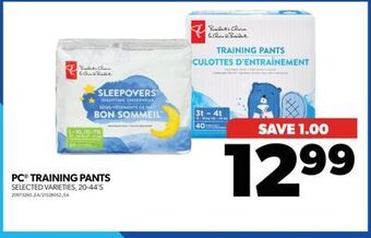 Real Canadian Superstore Pc training pants, 20-44's offer