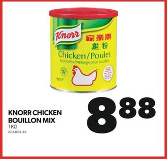 Real Canadian Superstore Knorr chicken bouillon mix, 1 kg offer