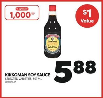 Real Canadian Superstore Kikkoman soy sauce, 591 ml offer