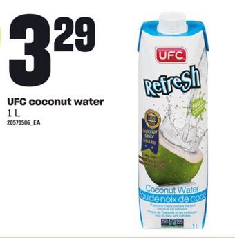 Loblaws Ufc coconut water, 1 l offer