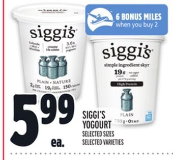 Metro Siggi's yogourt offer