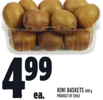 Metro Kiwi baskets offer