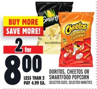 Metro Doritos, cheetos or smartfood popcorn offer