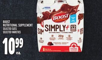Metro Boost nutritional supplement offer