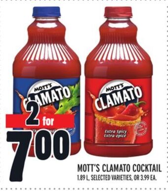 Metro Mott's clamato cocktail offer