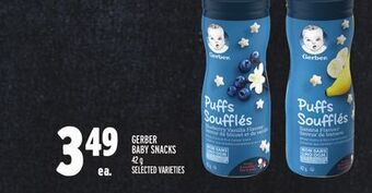 Metro Gerber baby snacks offer