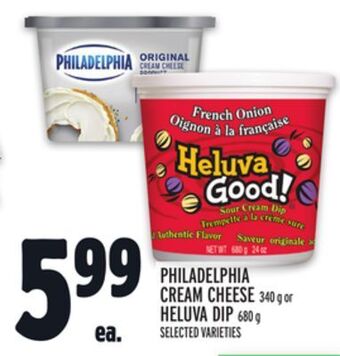 Metro Philadelphia cream cheese offer