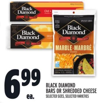 Metro Black diamond bars or shredded cheese offer