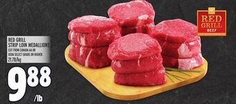Metro Red grill strip loin medallions offer