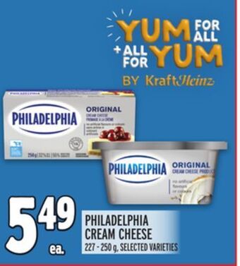 Metro Philadelphia cream cheese offer