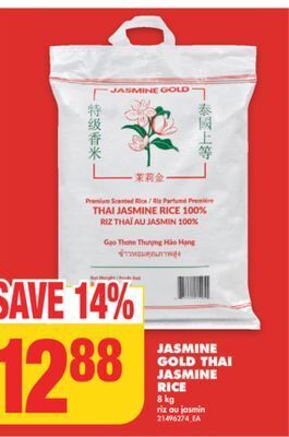 No Frills Jasmine gold thai jasmine rice, 8 kg offer