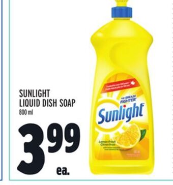 Metro Sunlight liquid dish soap offer