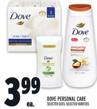 Metro Dove personal care offer