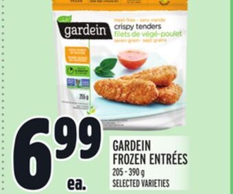 Metro Gardein frozen entrées offer