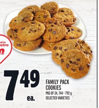 Metro Family pack cookies offer