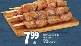Metro Souvlaki skewers value pack offer