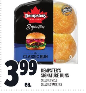 Metro Dempster's signature buns offer