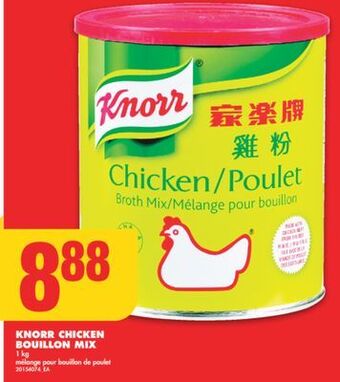 No Frills Knorr chicken bouillon mix, 1 kg offer