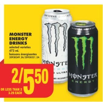 No Frills Monster energy drinks, 473 ml offer