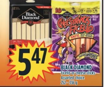 Marché Adonis Black diamond ficello or cheese sticks offer