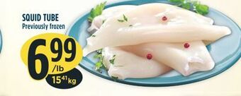 Marché Adonis Squid tube offer