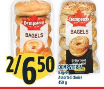 Marché Adonis Dempster's bagels offer
