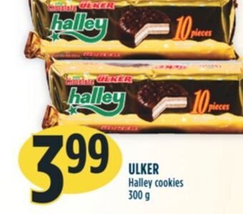 Marché Adonis Ulker halley cookies offer