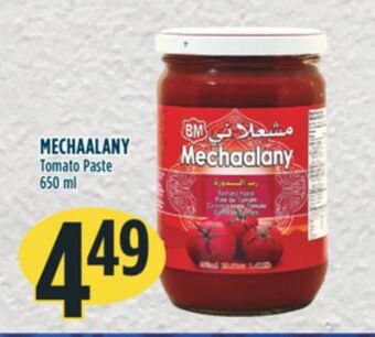 Marché Adonis Mechaalany tomato paste offer