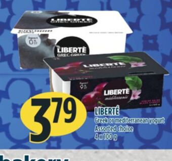 Marché Adonis Liberté greek or mediterranean yogurt offer