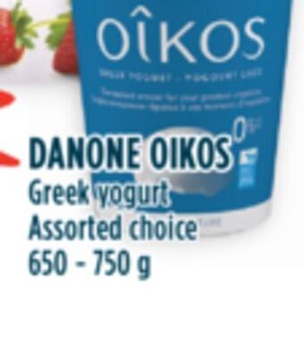 Marché Adonis Danone oikos greek yogurt offer