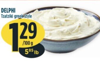 Marché Adonis Delphi tzatziki greek style offer
