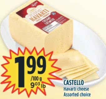 Marché Adonis Castello havarti cheese offer